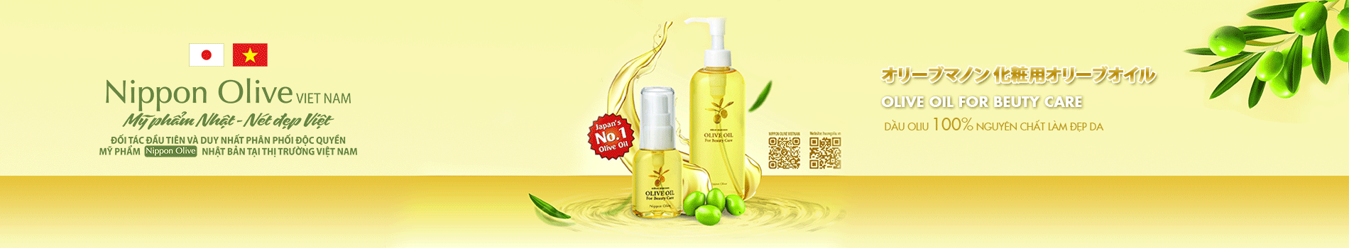 Sản phẩm chăm sóc da