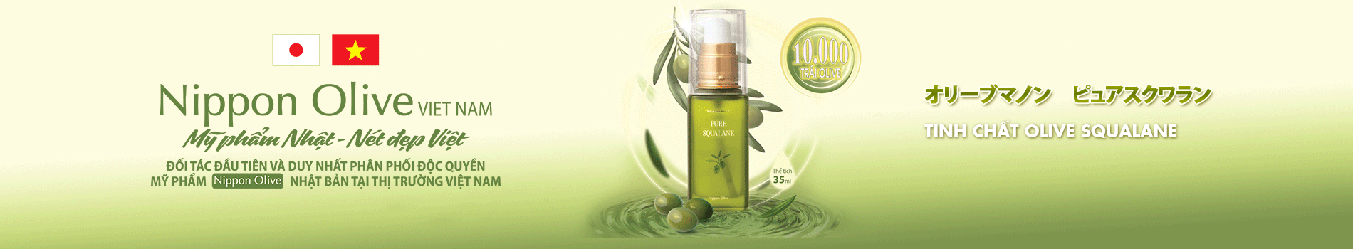 Sản phẩm tẩy trang