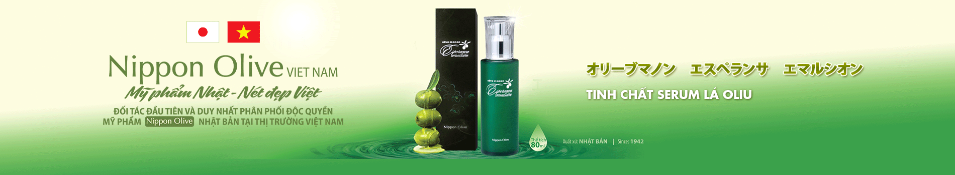 Sản phẩm dưỡng thể